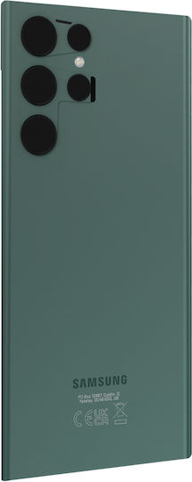 Clappio Καπάκι Μπαταρίας Πράσινο για Galaxy S22 Ultra
