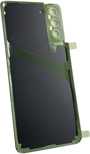 Samsung Battery Cover Rose Gold for Galaxy S21+ 5G
