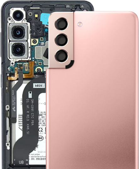 Samsung Battery Cover Rose Gold for Galaxy S21+ 5G