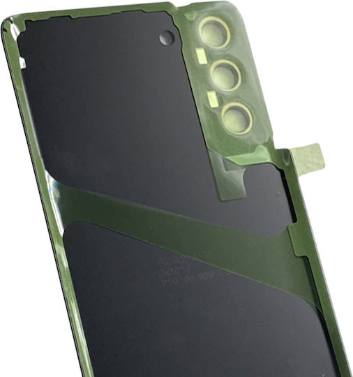 Samsung Battery Cover Rose Gold for Galaxy S21+ 5G