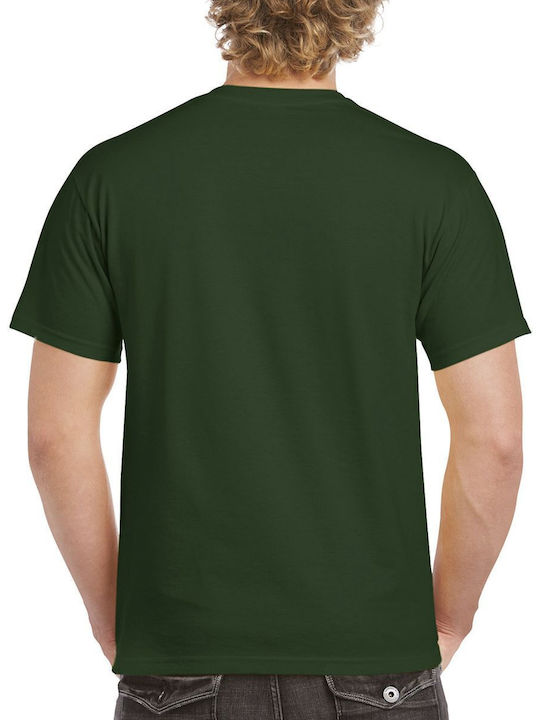 Gildan Ανδρικό Διαφημιστικό T-shirt Κοντομάνικο Forest Green