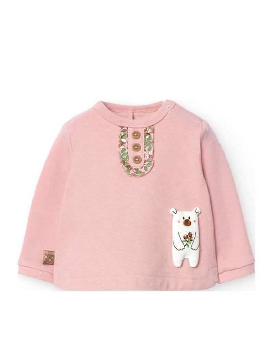 Комплект Зима 2бр Pink