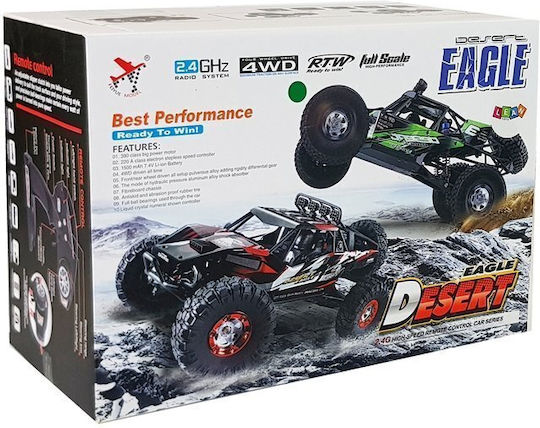 Lean Toys Remote Controlled Τηλεκατευθυνόμενο Αυτοκίνητο Πράσινο