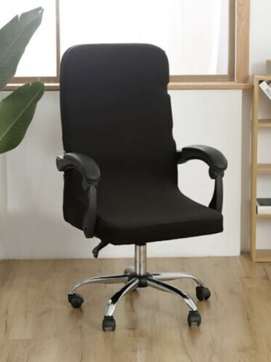 Malatec Elastic Cover for Chair Black 40x45cm 1pcs