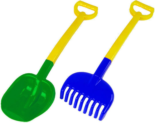 Children's Garden Wheelbarrow Shovel Rake Colorful Set 3 Pcs