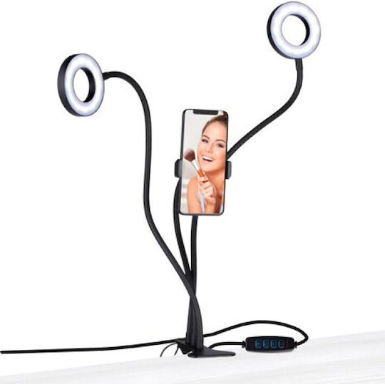 Grundig LED Ринг Лампа 62см