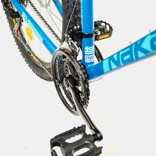 Nakamura Furious 27.5" Син Планинско Колело с 24 Скорости и Механични Дискови Спирачки