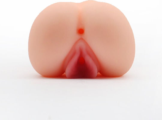 Summer Vibe Masturbator XM1018