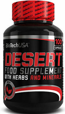 Biotech USA Desert 100 κάψουλες