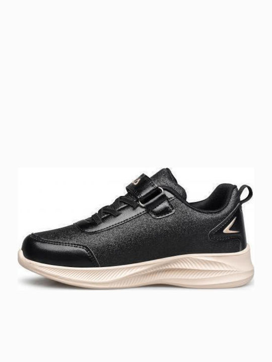 Παιδικά Sneakers με Σκρατς Μαύρα