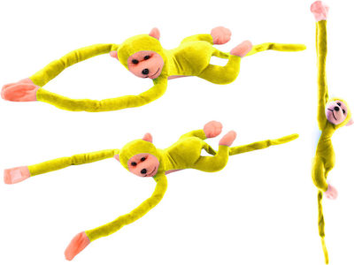 Plush Monkey Mascot with Sound 60 cm