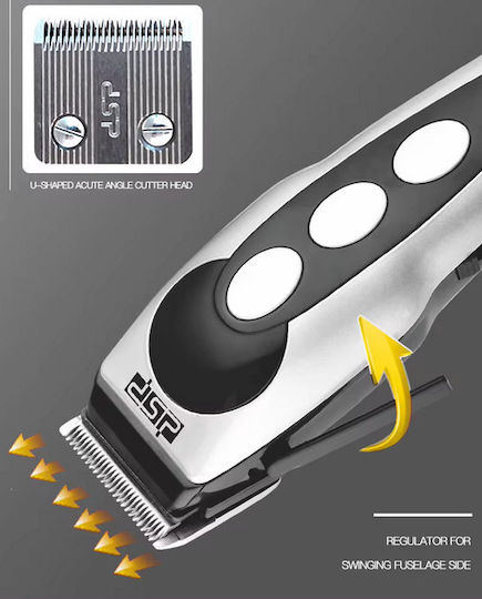 DSP E-90012 Професионална Машинка за Подстригване Сребриста 566081