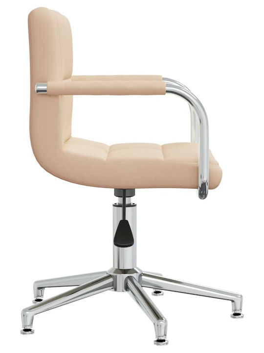 Rotating Chair Visitor with Arms in Beige Color 48x47x74.5cm 1pcs