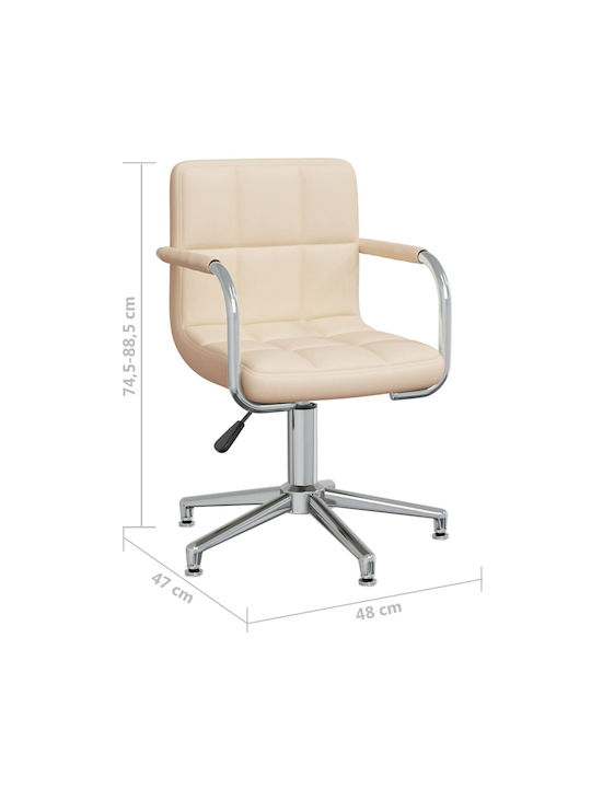 Rotating Chair Visitor with Arms in Beige Color 48x47x74.5cm 1pcs