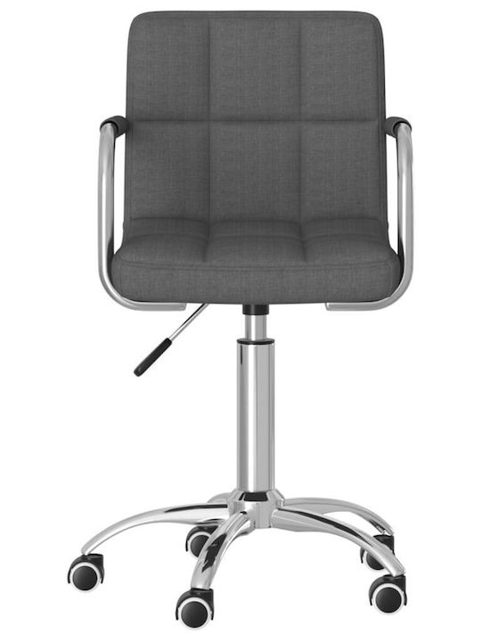 Rotating Chair Visitor in Gray Color 50x47x74.5cm 1pcs