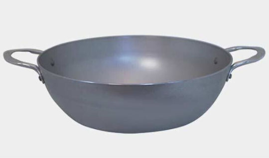 De Buyer 28cm Aluminum De Buyer 28cm Aluminum
