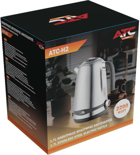 ATC H2 Reisekessel 1.7Es 2200W Silber
