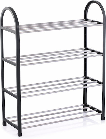 Μεταλλική 50x19x64cm HG-04500 Μεταλλική 50x19x64cm HG-04500