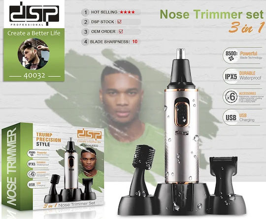 DSP Trimmer Rechargeable 613569