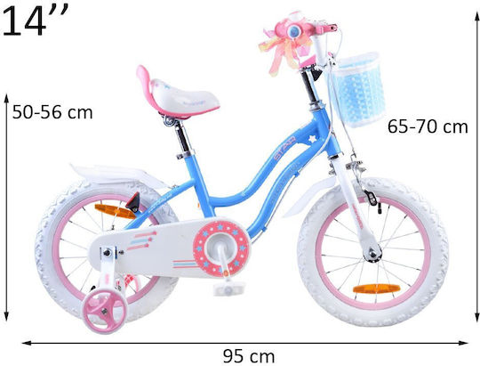 14" Kids Bicycle BMX Blue