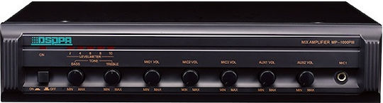 DSPPA Ολοκληρωμένος Ενισχυτής PA 350W/100V