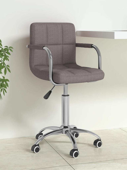 Rotating Chair Visitor with Arms & Wheels in Brown Color 50x47x74.5cm 1pcs