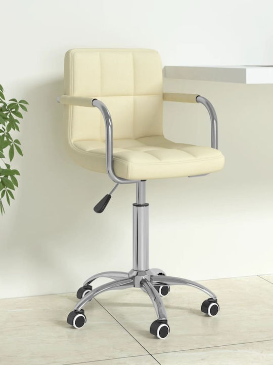 Rotating Chair Visitor with Arms & Wheels in Beige Color 50x47x74.5cm 1pcs