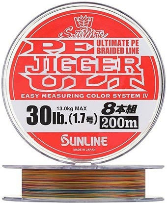 Sunline Pe Jigger Ult 8 Braid Fischereifaden Länge 200m