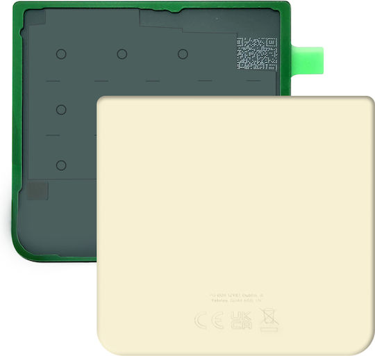 Battery Cover Galaxy Z Flip 3 Back Panel Original Samsung Beige