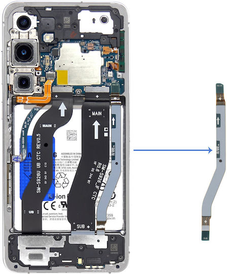 Circuite Flex Samsung Galaxy S24 Plus Placă de Bază Rețea Original Negru