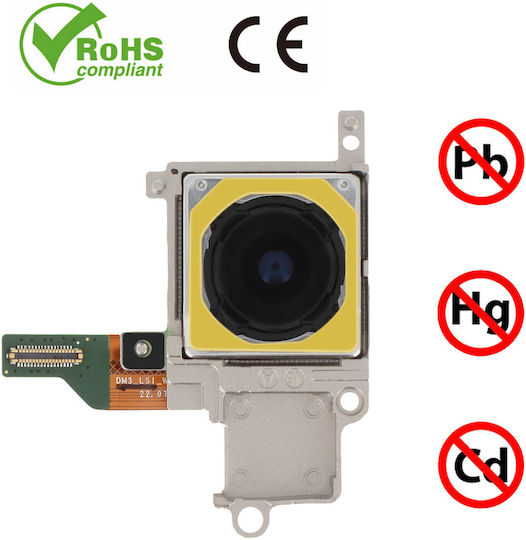 Galaxy S23 Ultra Rear Camera Original Samsung 200MP Wide Angle Sensor