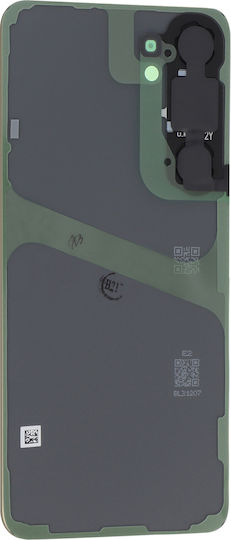 Samsung Battery Cover Galaxy S24 Plus Original Beige