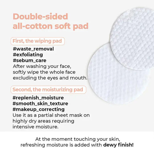 Numbuzin No4 Pore Zero Facial Toning Pads with Salicylic Acid AHA & BHA 70 Pieces