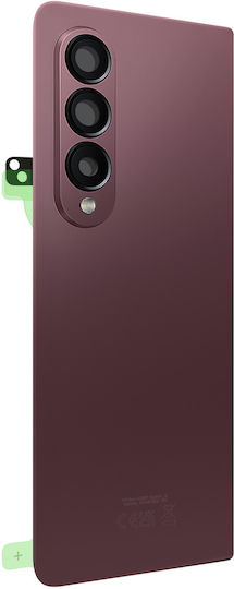 Internal Battery Cover Original Samsung Galaxy Z Fold 4 Burgundy