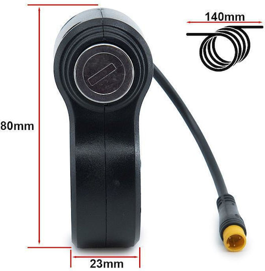 Kugoo Original Κλειδαρια Αναφλεξης Ηλεκτρικο Πατινι Kukirin G2 Max