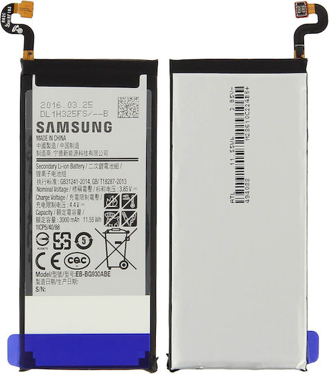 Battery Samsung Galaxy S7 EB-BG930ABE 3000mAh Replacement Battery