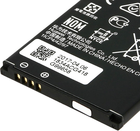 Батерия Huawei Y5 2 Hb4342a1rbc 2200 mAh резервна батерия