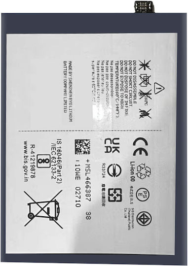 Clappio Akku Nothing Phone 1 Kapazität 4500mAh Schwarz