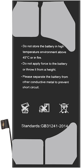 Baterie Clappio Iphone 8 Capacitate 1821mAh Negru