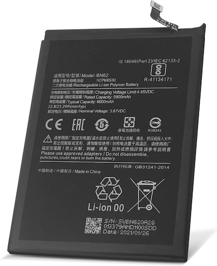 Replacement Battery Xiaomi Redmi 9t Poco M3 5900 Mah