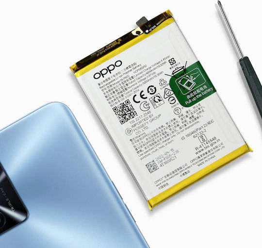Internal Battery Oppo A16 A16s A54s 5000mAh Original Blp805