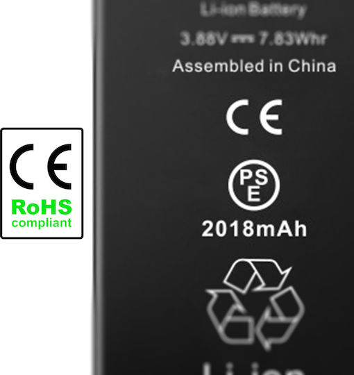 Interner Akku iPhone SE 2022 Kapazität 2018mAh Perfekt Kompatibel