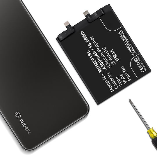 Резервна батерия Xiaomi Mi 11 4600mAh литиево-полимерна