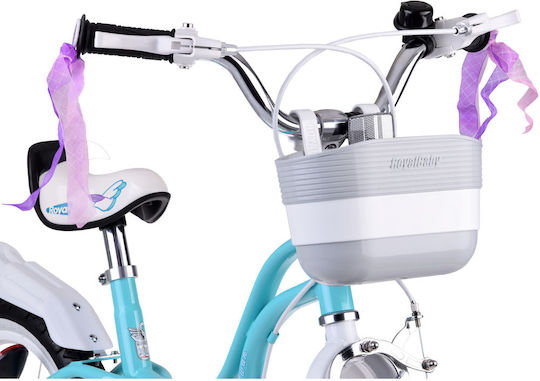 18" Kids Bicycle BMX (2024) Light Blue