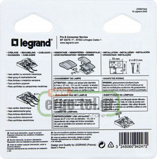 Legrand Diy Wall Push Button Switch for Bell in White Color 094247