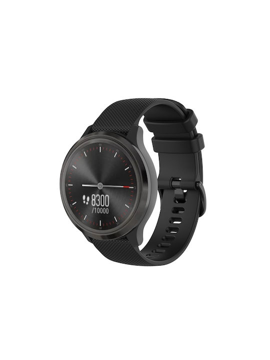 Каишка Силикон Бежов (Amazfit GTS 2e - Амазфит GTS 2e)