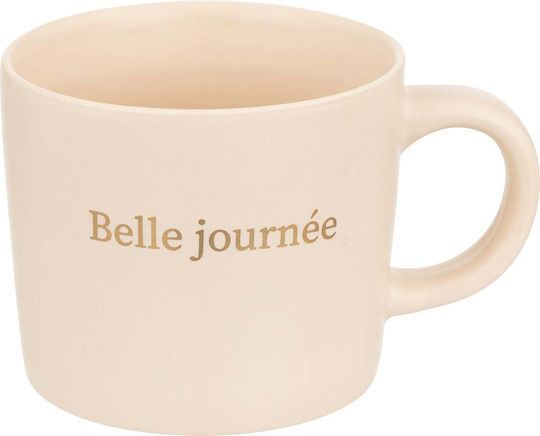 Secret de Gourmet Ceramic Mug in Various Colours Multicolour 200ml (Various Colours) 4 Pieces
