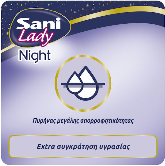 Sani Extra Night Women's Incontinence Pad 12pcs