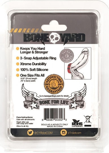 Boneyard Ring Schwanz Silikon Rot