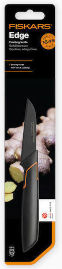 Fiskars Γενικής Χρήσης 8cm
